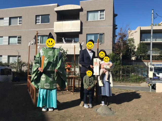 雪ノ下　I様邸　地鎮祭🏠