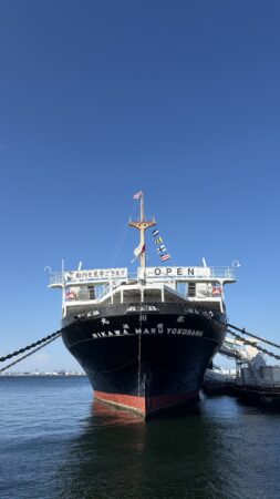 日本郵船氷川丸
